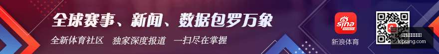 英雄联盟,预热,战队剑指冠,买球滚球,滚球技巧,现场滚球分析,实时体育投注